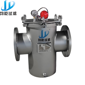 Nuevo Filtro de Canasta de Acero Inoxidable, Filtro de Canasta Personalizable para Tuberías - Product Image 1