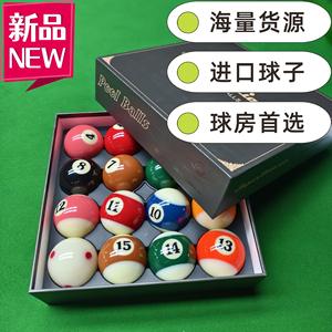 Juego de Bolas de Billar Super Billiards de 57.2mm, Resina Fenólica, para Billar Americano - Product Image 4