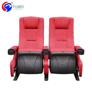 극장 용 의자, 시네마 가격 좌석, 홈 시어터 좌석 - Product Image 5