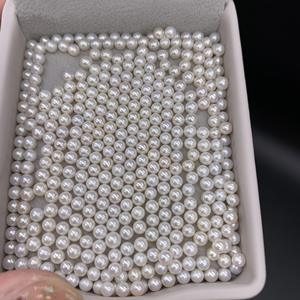 ไข่มุกน้ำจืดขนาด3-4มม. ไข่มุกอะโกย่า5A จากจีนสีขาวธรรมชาติสมบูรณ์แบบลูกปัดมุกน้ำจืดได้รับการรับรองสำหรับการทำเครื่องประดับ - Product Image 6