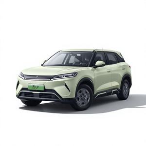 BYD Yuan Up 2025 SUV électrique pur avec boîte automatique, 5 portes, 5 places, autonomie de 401 km, toit ouvrant panoramique, conduite à gauche, véhicule d'occasion pour l'exportation - Product Image 1