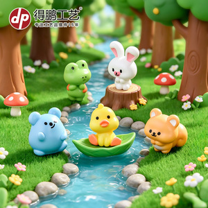 ของตกแต่งเรซิ่นรูปสัตว์ Dp Craft ลูกเป็ด กระต่าย กระรอก กบ ของตกแต่งจิ๋วสำหรับตกแต่งภูมิทัศน์บนโต๊ะ ของตกแต่งบ้าน - Product Image 4