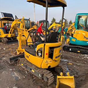 Mini-excavatrice Komatsu PC18 de 2 tonnes, mini-excavatrice sur chenilles de 2 tonnes, machine PC18 d'occasion pour la construction/l'agriculture - Product Image 5
