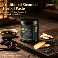 Pâte noire mixte antioxydante de mûrier et de polygonatum, enrichie en céréales noires, pour la protection de la peau et le bien-être des passionnés modernes
