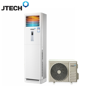 เครื่องปรับอากาศแบบตั้งพื้น 7200 BTU ประหยัดพลังงาน R32 สำหรับใช้ในครัวเรือน ประสิทธิภาพสูง - Product Image 1