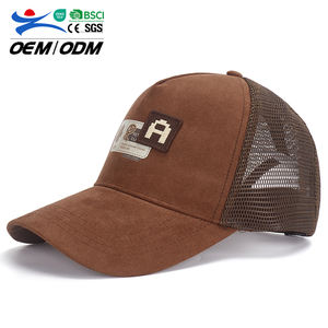 Gorra de Béisbol de 5 Paneles, Transpirable, de Malla, Estilo Casual y Deportivo, Color Marrón, Protección Solar para Uso en Exteriores - Product Image 1