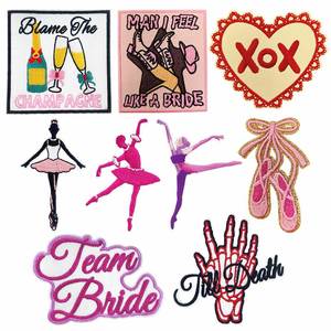 Patch brodé thermocollant/autocollant rose tendance, motif Danseuse de ballet, Team Bride Xoxo, pour la décoration de vêtements, chapeaux et sacs - Product Image 1