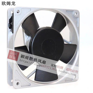 Ventilateur de ventilation Omron R87F A4A13HP 200V AC, moteur métallique, ventilateur de refroidissement industriel fabriqué au Japon - Product Image 3