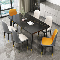 Prix de gros - Ensemble de tables à manger extensibles en métal de style moderne et luxueux, 6 chaises, pour mariages, hôtels et restaurants