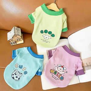 Sudadera con Capucha para Mascotas con Estampado de Animales, Diseño de Waffle, Poliéster, Ropa para Perros y Gatos, para Primavera, Otoño, Invierno y Verano, en Verde, Azul, Morado y Amarillo - Product Image 2