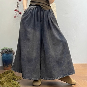 Pantalon long à taille élastique lavé pour femme, jean vintage à jambes larges, tendance - Product Image 6