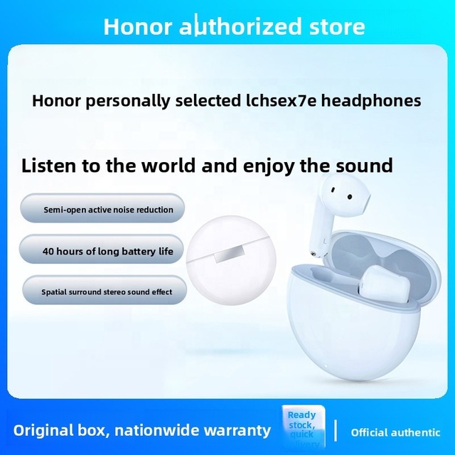 Choice LCHSE X7e Wireless for Earphones Active Noise Cancellation IP5X Waterproof 10m Range Lightweight Airy Fit for Honor
