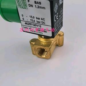 Vanne solénoïde Ode 4628YQ0V12 Dn 1.2mm Ac Dc 0 15 Bar Fabriqué en Italie - Product Image 2