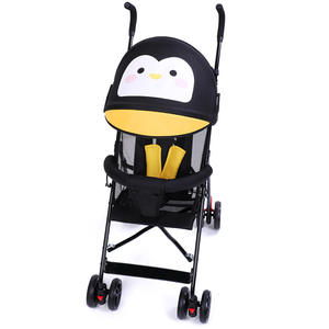 cow umbrella stroller