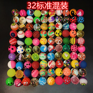 27mm 32mm hỗn hợp cao su bouncy bóng đầy màu sắc thiên đường đáy biển câu cá nổi đồ chơi trẻ em nảy bóng bán buôn - Product Image 3