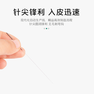 Agujas de acupuntura Dongren Lekang con mango plano, 100 unidades, desechables, estériles, de acero inoxidable, para medicina tradicional china - Product Image 4