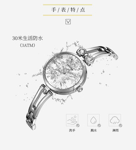 แหวนสร้อยข้อมือสร้อยคอสุดหรูสำหรับผู้หญิงนาฬิกาฤดูร้อนสำหรับนาฬิกาข้อมือผู้หญิง - Product Image 4