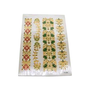 Adesivi per Tatuaggi con Motivi Egiziani, Impermeabili e Duraturi, Novità 2026 - Product Image 4