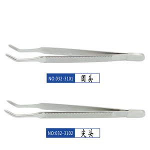 Star <b>Tooth</b> Residual Root Forceps Stainless Steel Dental Surgical Instrument - Product Image 2