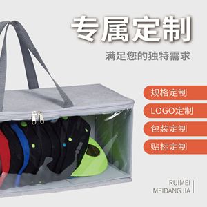 Baseball Cap Storage <b>Box</b> 52x22x21cm Foldable Dustproof Organizer Rectangle Standing Type Closet Accessory - Product Image 5