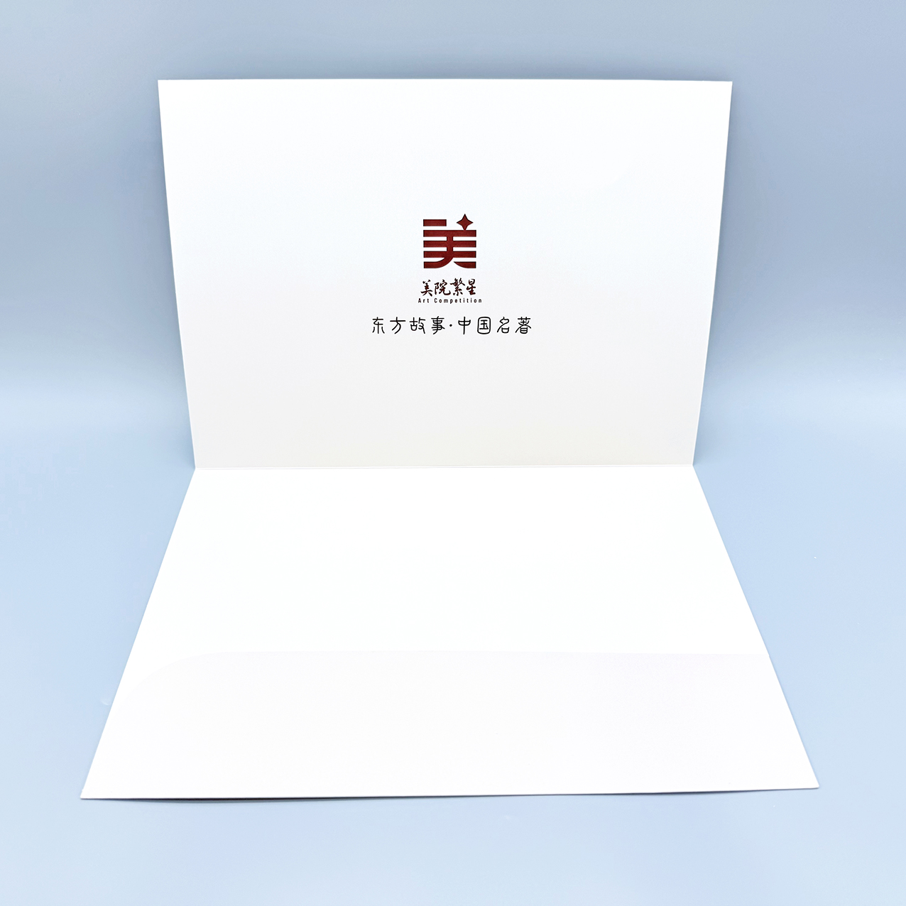 logo folder luxury paper