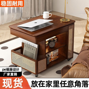 Solid Wood Movable <b>Side</b> <b>Table</b> Liftable Coffee <b>Table</b> With Storage Living Room <b>Sofa</b> Cabinet Vintage Style Trolley - Product Image 3