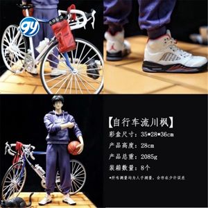 Figuras De 28CM Anime GK Slam Dunk Kaede Rukawa Riding Bike Estatua De PVC Figuras De Acción Juguete <span class=keywords><strong>Slamdunk</strong></span> Figura De Acción - Product Image 3