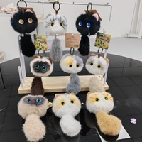 Gantungan Kunci Boneka Lucu 16cm dengan Ekor Bergoyang dan Suara Mengeong, Mainan Kucing, Hiasan Tas, Ornamen Mobil, Dekorasi Taman