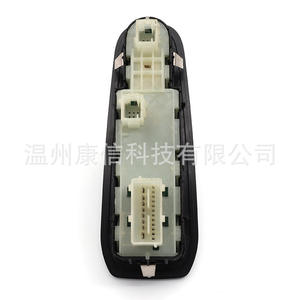 Nouveau commutateur de fenêtre A10115148-01 98104592ZD-01 en plastique pour Peugeot 408 et Citroën - Product Image 2