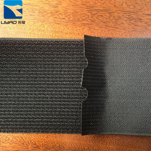 <span class=keywords><strong>3</strong></span>/4 "20mm approvisionnement D'usine nylon tissu canapé d'un côté crochet et boucle même côté ruban d'attache - Product Image 5