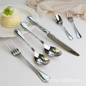 Ensemble de couverts brillants Jh à motifs, couteau à steak, fourchette et cuillère, en acier inoxydable 304 poli miroir, pour la table - Product Image 2