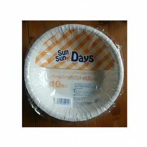 Ciotole di carta monouso da 15CM confezione da 10P - Product Image 1