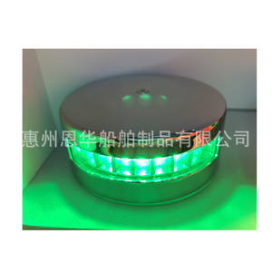 Feux de navigation LED rouge et vert bicolores en acier inoxydable pour yacht marin, paire pour 10-30VDC, état neuf - Product Image 1