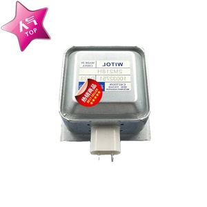 Magnetron pour four à micro-ondes 900W 2M218H, pièce de rechange de haute qualité pour four à micro-ondes - Product Image 1