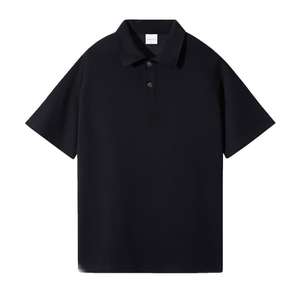 Polo de Manga Corta de Alta Calidad, 240GSM, Algodón y Poliéster, Estilo Urbano, con Logotipo Personalizado Bordado e Impreso, Diseño Liso - Product Image 2