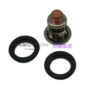 Johnson Evinrude OMC <b>Thermostat</b> for 5001036 5000355 Outboard <b>Engines</b> New & Used Condition From Brands Lexus Daf Smart Faw - Product Image 4