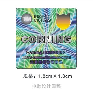 New Arrival High Quality Ant-counterfeit Security <strong>3D</strong> <strong>Hologram</strong> Sticker Holographic Label <strong>Customized</strong> logo Printing - Product Image 6