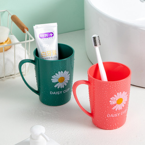 Daisy Cup Mouthwash Cup Colorful Printing Toothbrush Holder For Daily Use - Product Image 4