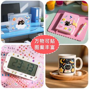 สติกเกอร์นูน 5D กันน้ำ ลายการ์ตูนรูปดาว สำหรับตกแต่งงานฝีมือ DIY - Product Image 3