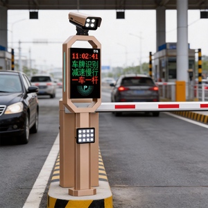 Sistema de estacionamiento automático Mingxu con barrera elevadora, software para vehículos, cámara de tráfico, cámara ANPR/LPR y reconocimiento de matrículas - Product Image 1