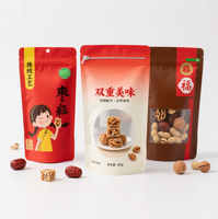 Sachets alimentaires refermables personnalisés en PET PA AL CPP, imprimés, multicolores, durables, pour emballages de snacks et bonbons, en feuille de Mylar