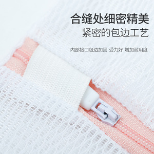 Sac à linge en maille de polyester de style américain surdimensionné avec des dimensions de 26x23x4 cm <span class=keywords><strong>pour</strong></span> machine à laver, rideau et nettoyage des vêtements - Product Image 5
