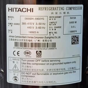 คอมเพรสเซอร์ทำความเย็นฮิตาชิ รุ่น E605DH-59D2YG ใช้สารทำความเย็น R410A กำลังไฟ 5400 วัตต์ สำหรับทำความเย็นและความร้อน - Product Image 1