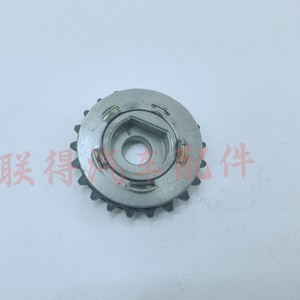 Engranaje del Eje de Equilibrio Ltd Laf Le5 para Reemplazo y Reparación de Accesorios del Kit de Cadena de Distribución - Product Image 1