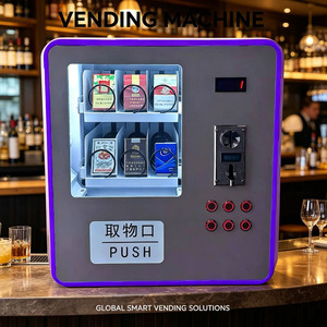 EU 2026 Mini Vending Machine Snack Smart 24 Hours Self-service Automatic Milk Food Drink SDK 4G Network Multi-Plug - Product Image 4