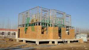 Tùy Chỉnh Làm Đúc Sẵn Ánh Sáng Thép Biệt Thự Cho Đúc Sẵn Nhà Hiện Đại Từ Quảng Châu Kindhouse - Product Image 4