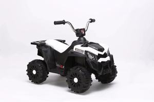 Coche Eléctrico Infantil de Juguete en Oferta, de 4 Ruedas, con Control Remoto, a Batería, de Plástico, Pequeño <span class=keywords><strong>y</strong></span> Económico - Product Image 3