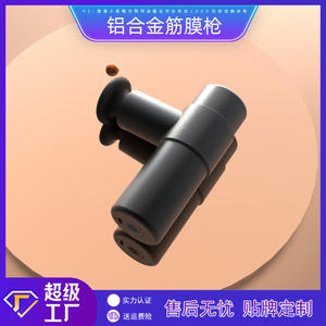 Mini pistolet de massage transfrontalier en alliage d'aluminium 368 Rouge, moteur sans balais, rechargeable par USB, pour la relaxation musculaire et des fascias - Product Image 4