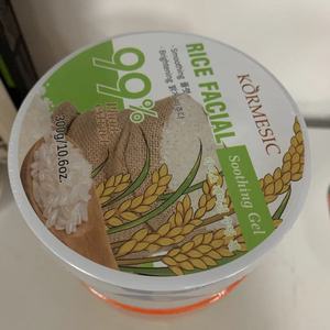 OEMKORMESICプライベートラベルスキンケアピュアナチュラルカタツムリ24Kゴールドハニーライスなだめるようにし、顔用アロエベラジェルを癒します - Product Image 5