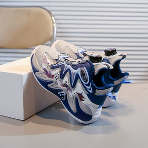 Zapatillas de Baloncesto Transpirables con Botón Giratorio, Zapatillas Deportivas para Correr, Zapatillas Deportivas para Niños - Product Image 2